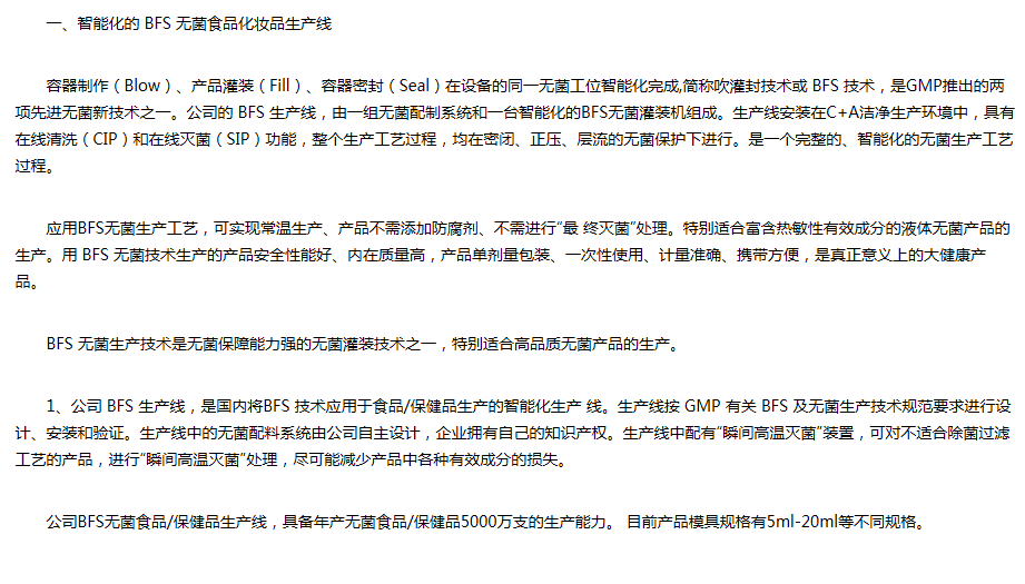 620f353a9221c.png QQ截图20220218135626.png