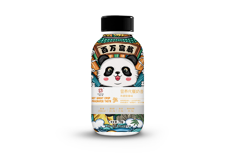 热麦.jpg