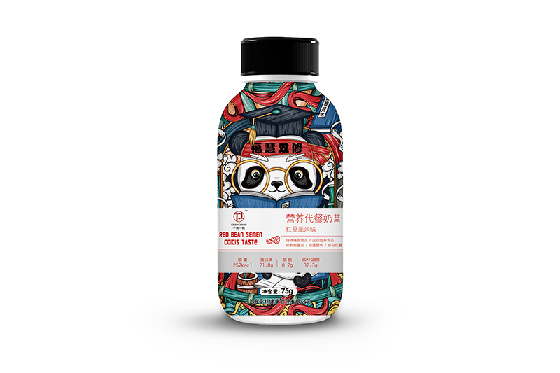 红豆.jpg